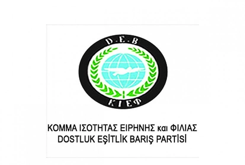 Επιστολή μειονοτικού κόμματος στον Πρωθυπουργό – Τι ζητούν!